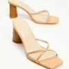 Atmos&Here Yolanda Leather Heels Light Tan Leather
